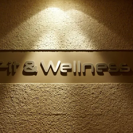 酒店 Der Valk 杜塞尔多夫